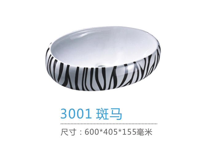 重庆艺术盆批发