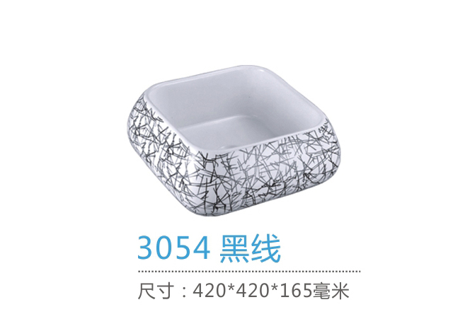 重庆洗手盆