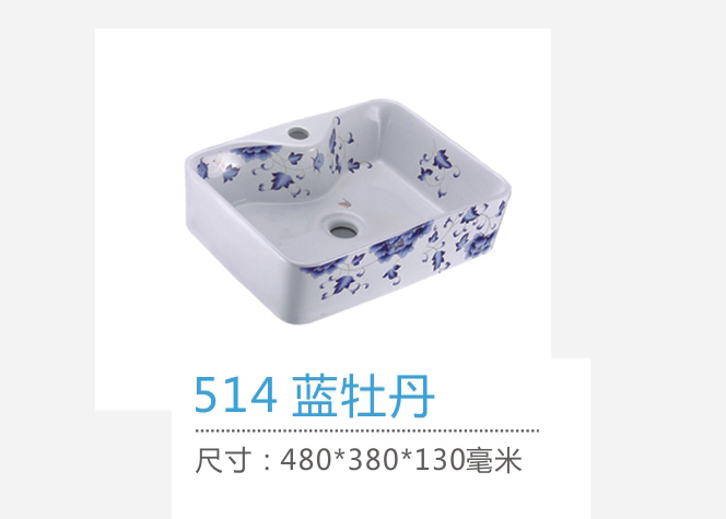 重庆艺术盆批发
