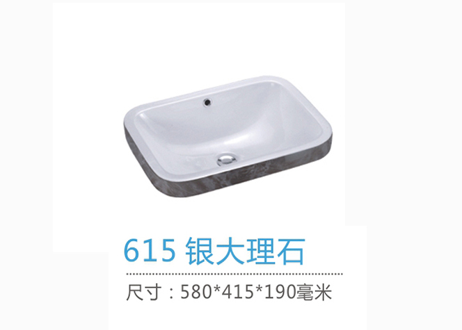 重庆哪里可以批发台盆